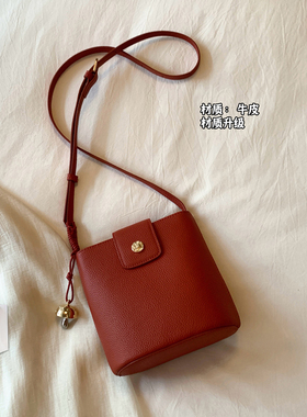 南风Chio2nd 真皮 牛皮 戚风云影水桶包包女秋冬通勤单肩斜挎小包