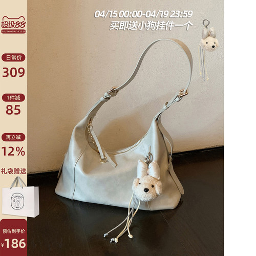 南风Chio2nd春风物语托特包