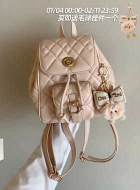 南风Chio2nd 风吻蔷薇双肩包包女士2026新款菱格手提单肩小背包