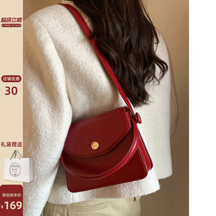 南风Chio2nd 红色婚包新娘单肩斜挎包 洋红情书小方包包女2026新款