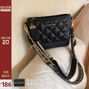 Miocra koly 魔方菱格流浪包包女2024高级感通勤单肩斜挎包新款