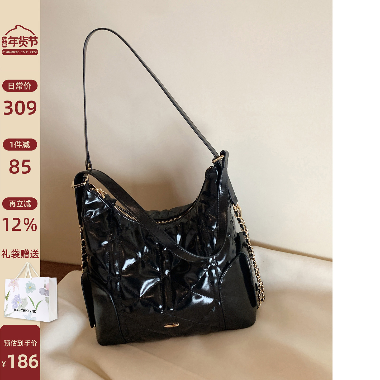 南风Chio2nd 贵气流金托特包包女复古菱格hobo包通勤单肩斜挎大包,箱包皮具/热销女包/男包,托特包,淘宝优惠券,粉丝福利购,淘宝优惠卷