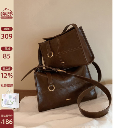 南风Chio2nd 摩登期刊托特包包女式2026新款高端大气单肩包斜挎包