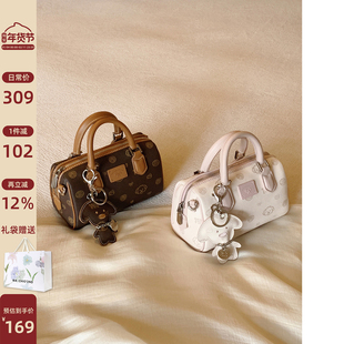 南风Chio2nd 面包小狗微醺早秋枕头包包女手提包小拎包单肩斜挎包