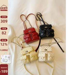 南风Chio2nd 爆浆莓果双肩包包女式2026新款高级感菱格链条小背包