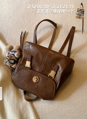 南风Chio2nd  薄暮流金双肩包包女士2026新款复古棕手提包小背包