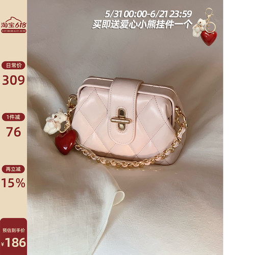 南风Chio2nd暖冬晚宴盒子包