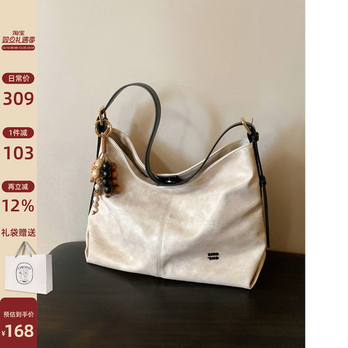 Chio2nd珍珠时刻托特包