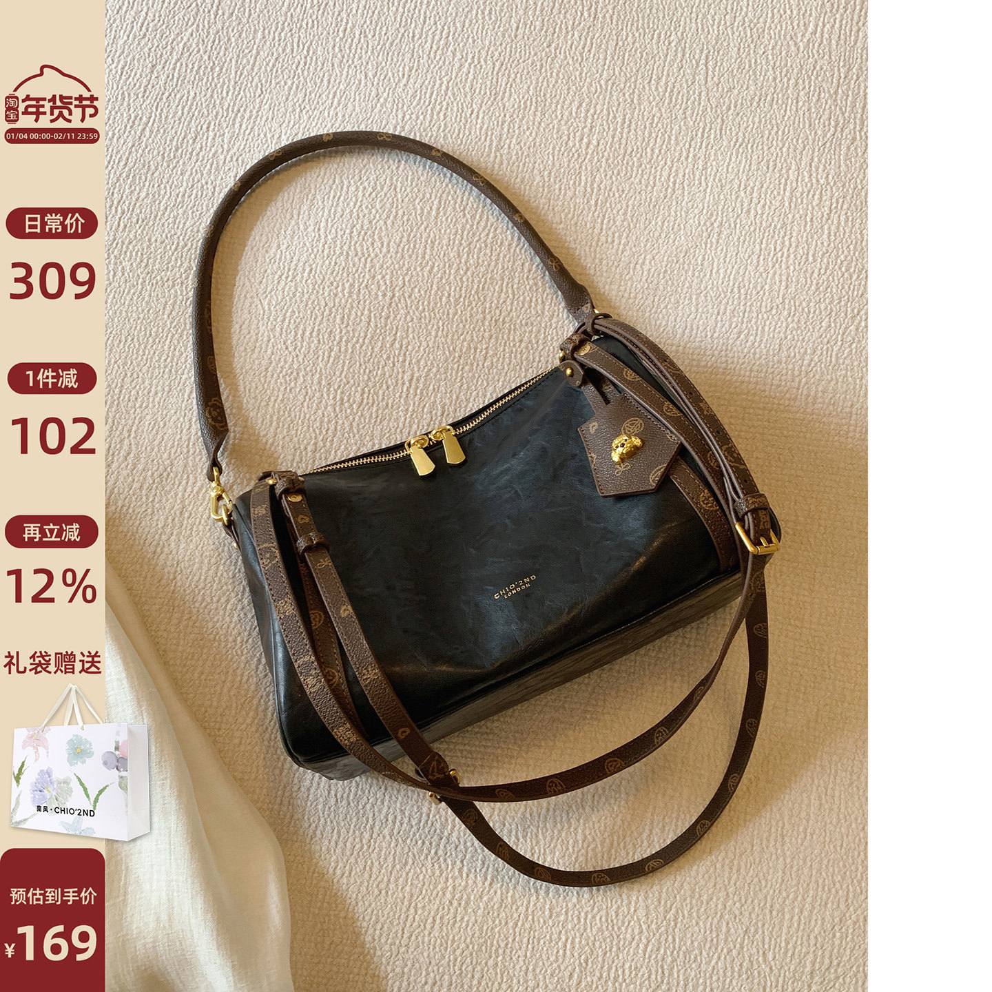 南风Chio2nd 面包小狗暗夜骑士枕头包包女日常通勤百搭单肩斜挎包