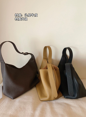 南风Chio2nd row风 头层牛皮水桶包包女款简约大气通勤单肩斜挎包