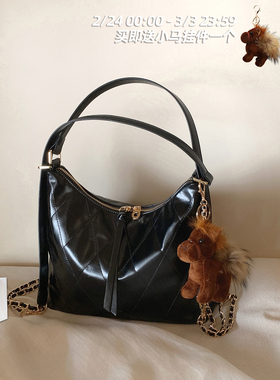 南风Chio2nd 流金时光托特包包女黑色菱格包通勤百搭单肩斜挎大包