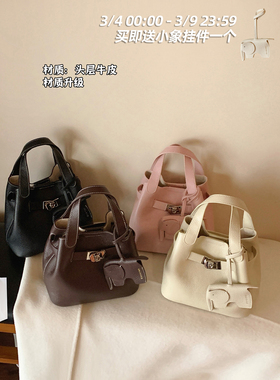 南风Chio2nd 头层牛皮橙花之舞水桶包包女款松弛感通勤单肩斜挎包