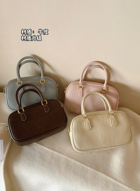 南风Chio2nd 牛皮晚香秋梨枕头包包女通勤波士顿手提单肩斜挎小包