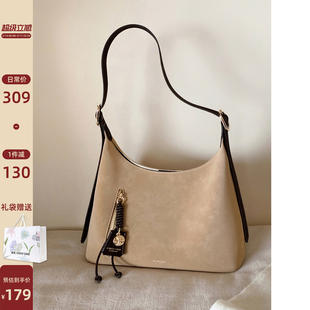 南风Chio2nd 蔷薇岛屿托特包包女大容量斜挎包简约百搭大气单肩包