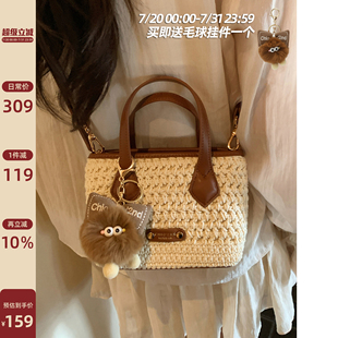 南風(fēng)Chio2nd 淺溪織錦托特包包女2025超火手提編織包單肩斜挎小包