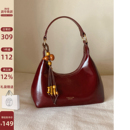 南风Chio2nd 通勤单肩斜挎包 赫本晚宴腋下包质感红色手提包包女款