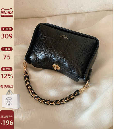 南风Chio2nd寒山晓月手提包