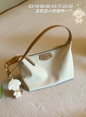 南风Chio2nd 温柔月光托特包包女式2026新款休闲简约手提包单肩包