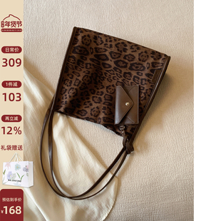 南风Chio2nd 香榭曼卡托特包女大容量2026新款时尚豹纹手提单肩包