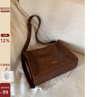 南風Chio2nd 復古通勤大容量單肩斜挎包 城市畫報托特包女2025新款