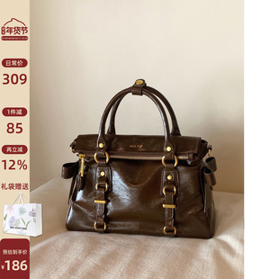 南风Chio2nd 巴黎来信托特包包女式2026新款通勤手提包单肩斜挎包