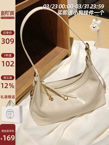南风 Chio2nd Fjord Neon Tote Bag Women 2026 Новая простая сумка через плечо для путешествий на работу