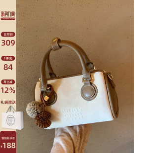 南风Chio2nd 榛果可可枕头包2026超火精致包包女手提包单肩斜挎包