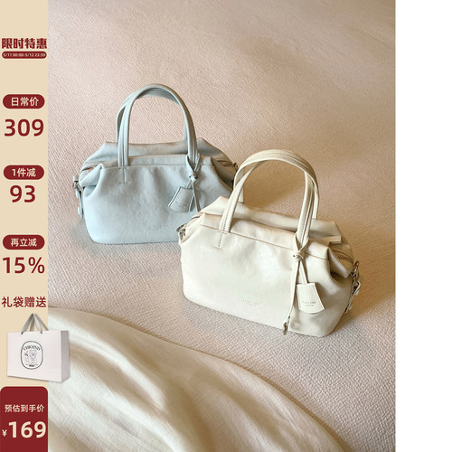南风Chio2nd托帕湖泊托特包