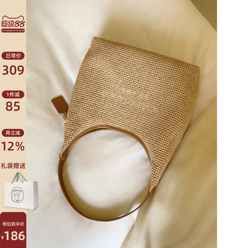 Chio2nd阳光夏日托特包