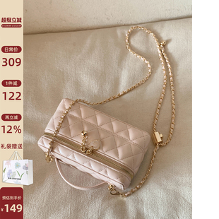 南风Chio2nd 霓光舞曲盒子包包女款2026新款粉色链条单肩斜挎小包