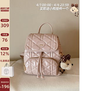 北国雪松双肩包包女春夏复古菱格手提单肩斜挎小背包 南风Chio2nd