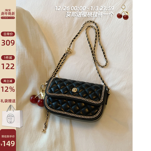 南风Chio2nd 包包女菱格链条斜挎包 霜糖樱桃小方包高级小众不撞款