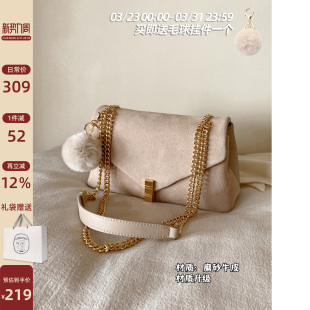 南风Chio2nd 质感通勤链条单肩斜挎包 磨砂牛皮栗木奶霜小方包冬季