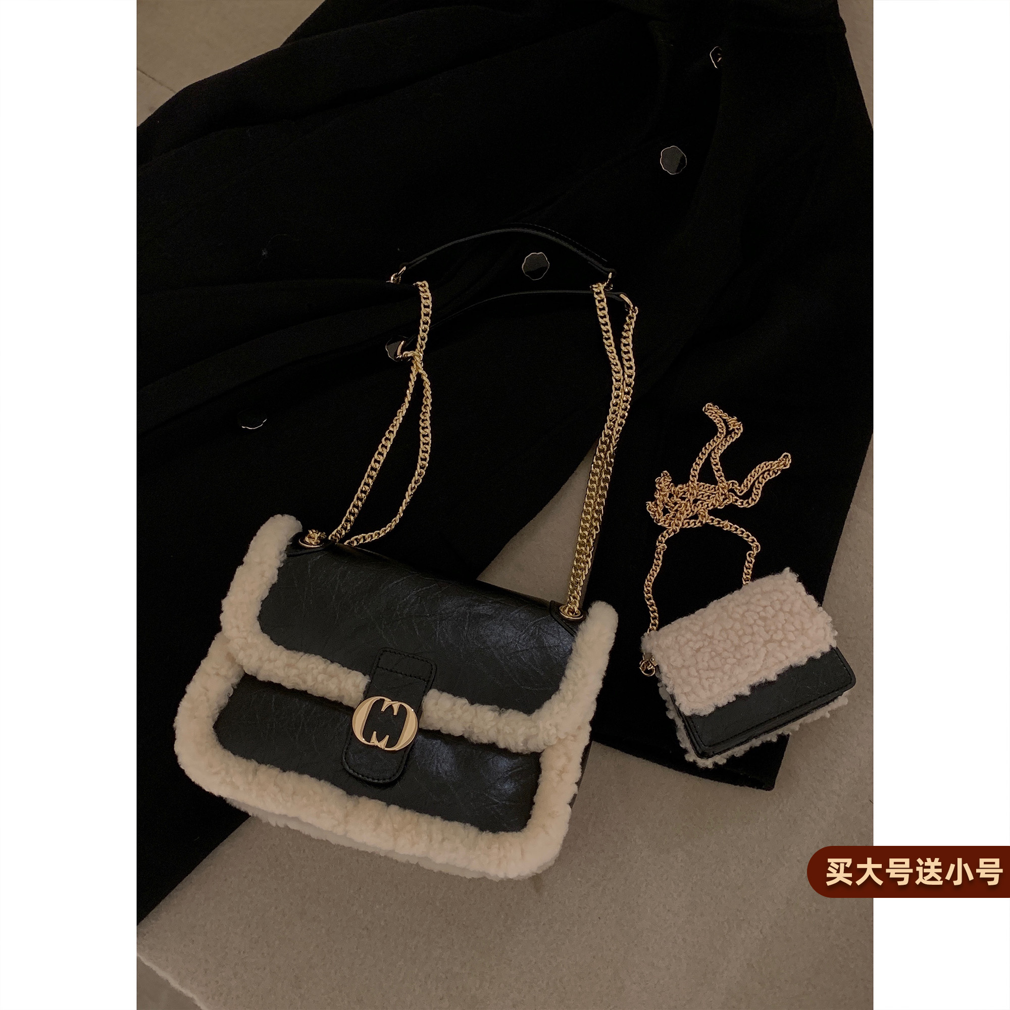 南风 CHOCVE系列 西班牙黑白玄翦毛包包女2020新款潮冬单肩斜挎包