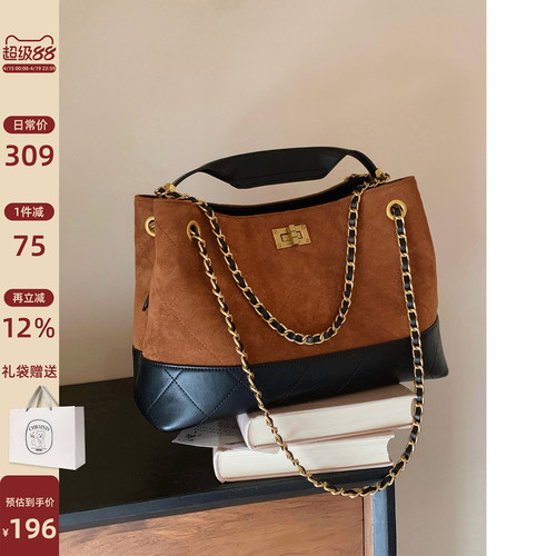 南风Chio2nd绮梦米兰托特包