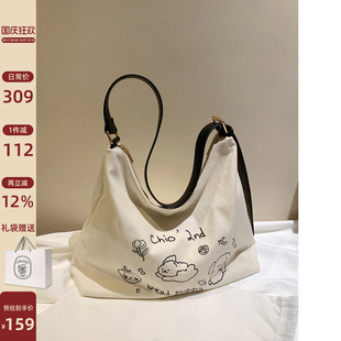 面包小狗涂鴉托特包包女大容量松弛感單肩斜挎帆布包 南風Chio2nd