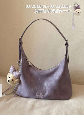 南风Chio2nd 盈春紫气托特包包女2026新款慵懒hobo单肩腋下斜挎包