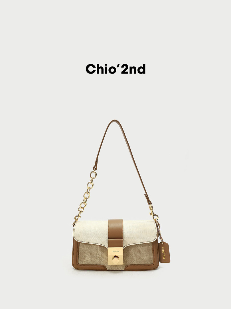 Beige and brown shoulder bag with chain strap on a white background