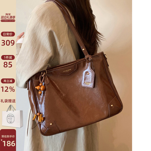 南风Chio2nd秋暄桂序托特包