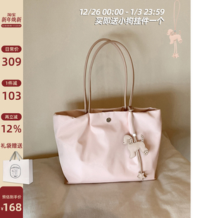 大容量粉色手提单肩包 2025新款 南风Chio2nd 云朵呢喃托特包包女式