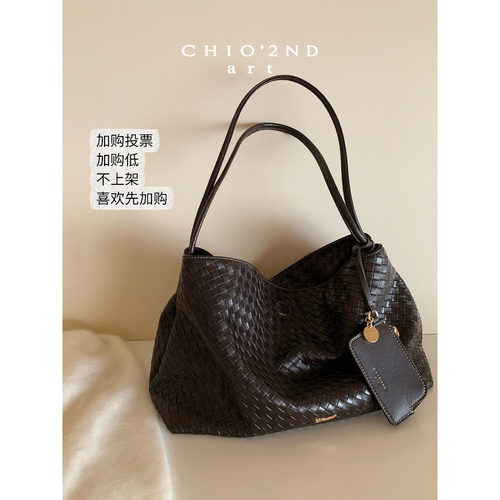 南风Chio2nd宝络托特包