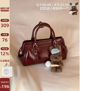 南风Chio2nd 高级感红色包包女单肩斜挎包 柏林报刊手提包2026新款