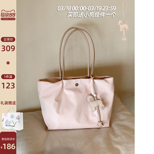 南风Chio2nd 云朵呢喃托特包包女式2026新款大容量粉色手提单肩包