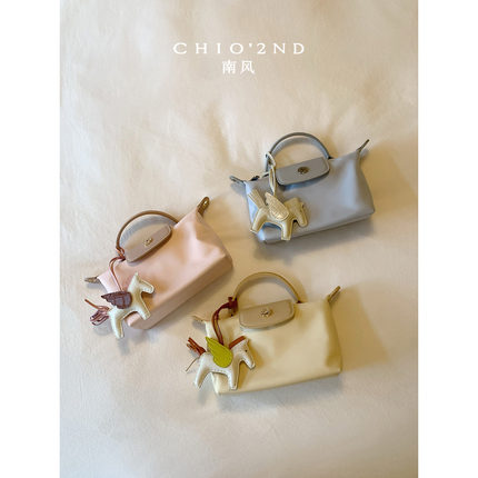 南风Chio2nd 春风漫步托特包包女款秋冬多巴胺手提小包单肩斜挎包