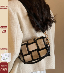 南风Chio2nd 圣马丁画展编织包包女2023新款小众设计感单肩斜挎包