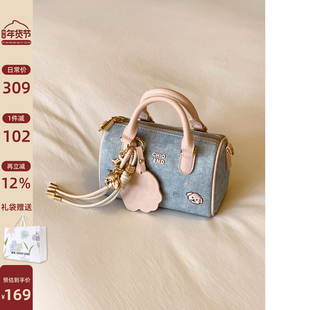 南风Chio2nd 面包小狗 柔粉晨光枕头包包女牛仔蓝布包单肩斜挎包