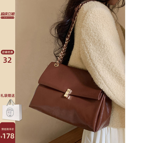 南风Chio2nd千层酥单肩包