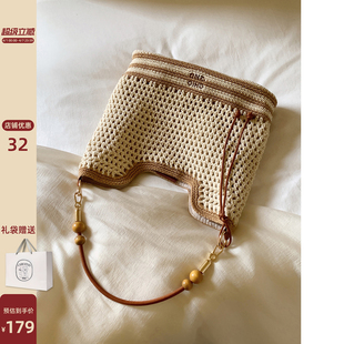 落日漫步托特包包女大容量秋冬编织包通勤单肩斜挎包 南风Chio2nd