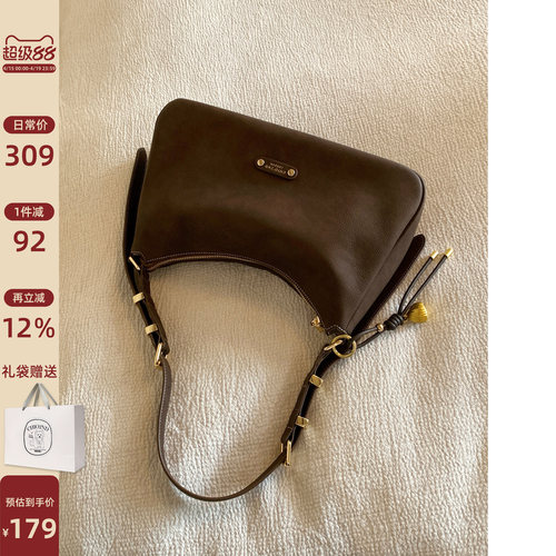 南风Chio2nd枫叶唱片托特包