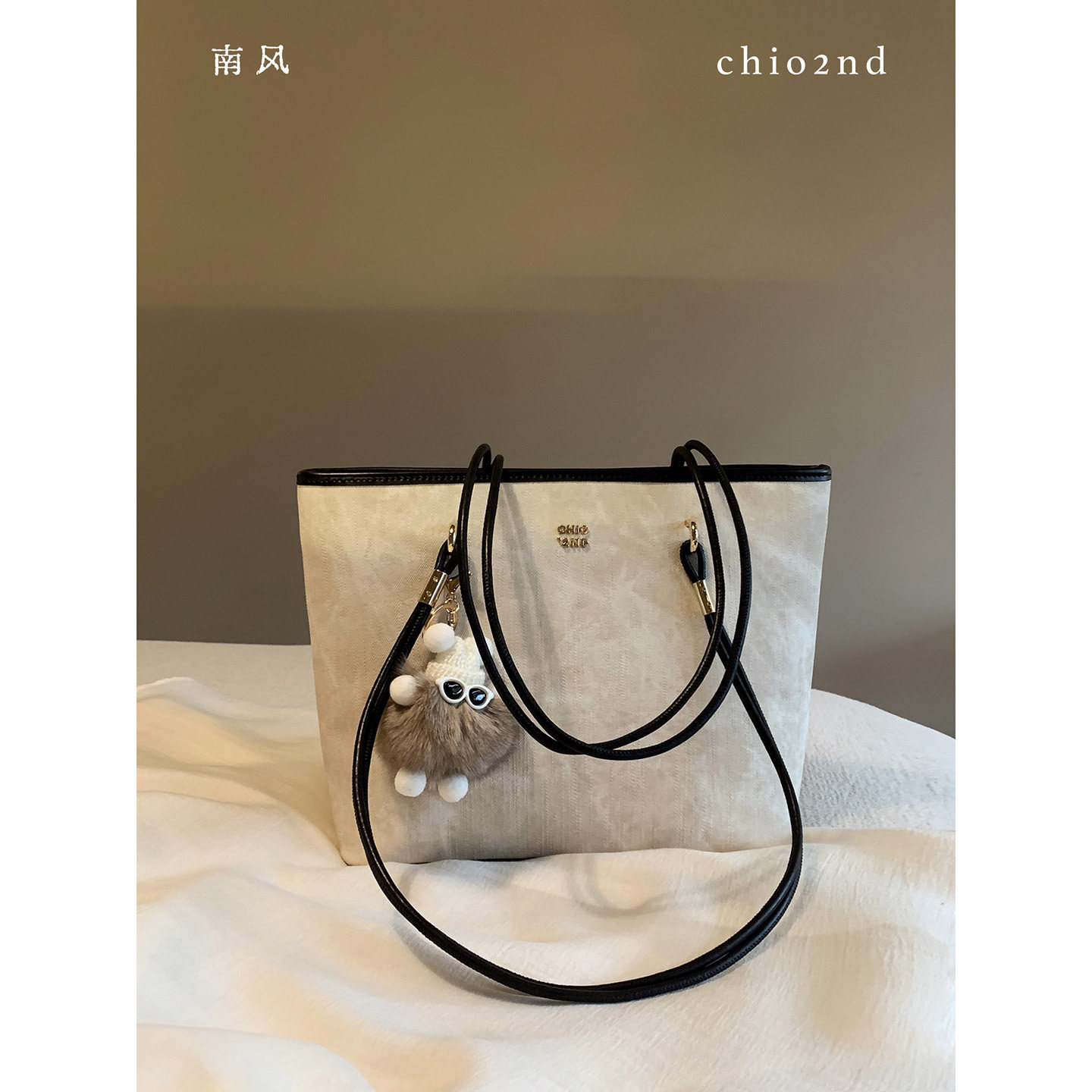 南风Chio2nd 墨色之境托特包包女2026新款休闲大容量通勤单肩大包